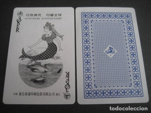 Barajas de cartas: JOKER N&ordm;450 - Foto 2