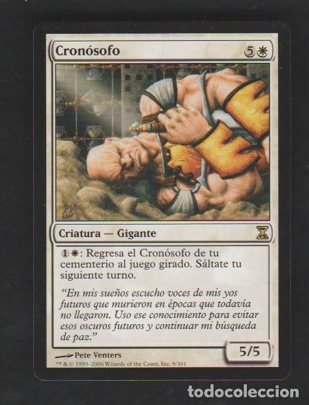 Barajas de cartas: MAGIC THE GATHERING : CRONOSOFO ( GIGANTE ) - Foto 1