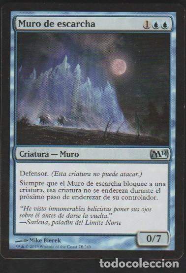 Barajas de cartas: MAGIC THE GATHERING : MURO DE ESCARCHA ( MURO ) - Foto 1