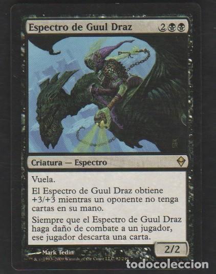 Barajas de cartas: MAGIC THE GATHERING : ESPECTRO DE GUUL DRAZ ( ESPECTRO ) - Foto 1