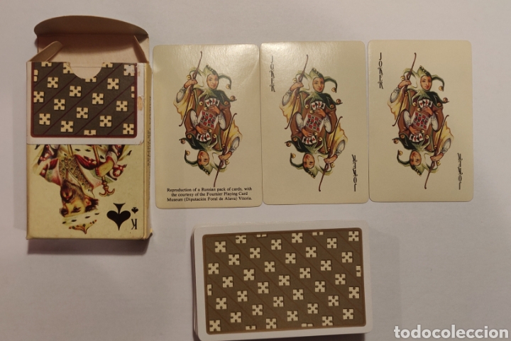 Barajas de cartas: Baraja Tradicional RUSA - Foto 4