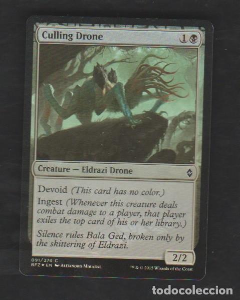 Barajas de cartas: MAGIC THE GATHERING : ZANGANO SUPERVISOR ( ELDRAZI ) - Foto 1