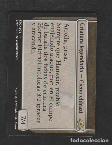 Barajas de cartas: MAGIC THE GATHERING : BALUARTE DE HANWEIR ( HUMANO ) - Foto 2