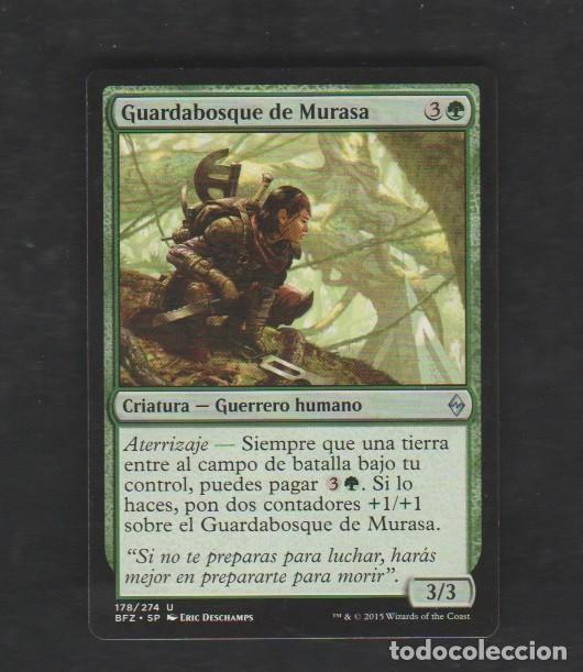 Barajas de cartas: MAGIC THE GATHERING : GUARDABOSQUE DE MURASA ( HUMANO ) - Foto 1