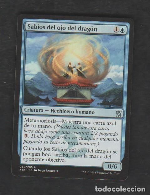 Barajas de cartas: MAGIC THE GATHERING : SABIOS DEL OJO DEL DRAGON ( HUMANO ) - Foto 1