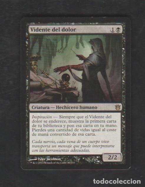Barajas de cartas: MAGIC THE GATHERING : VIDENTE DEL DOLOR ( HUMANO ) - Foto 1
