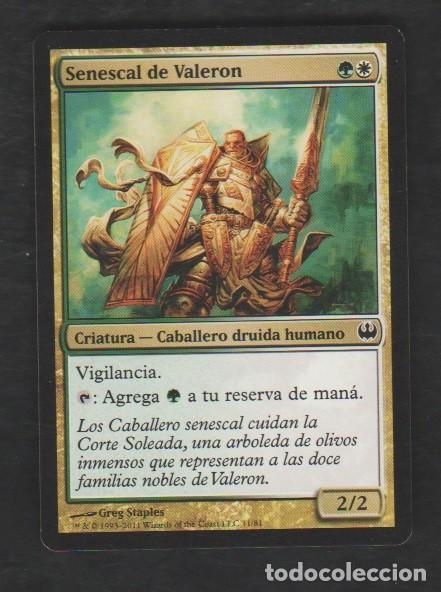 Barajas de cartas: MAGIC THE GATHERING : SENESCAL DE VALERON ( HUMANO ) - Foto 1
