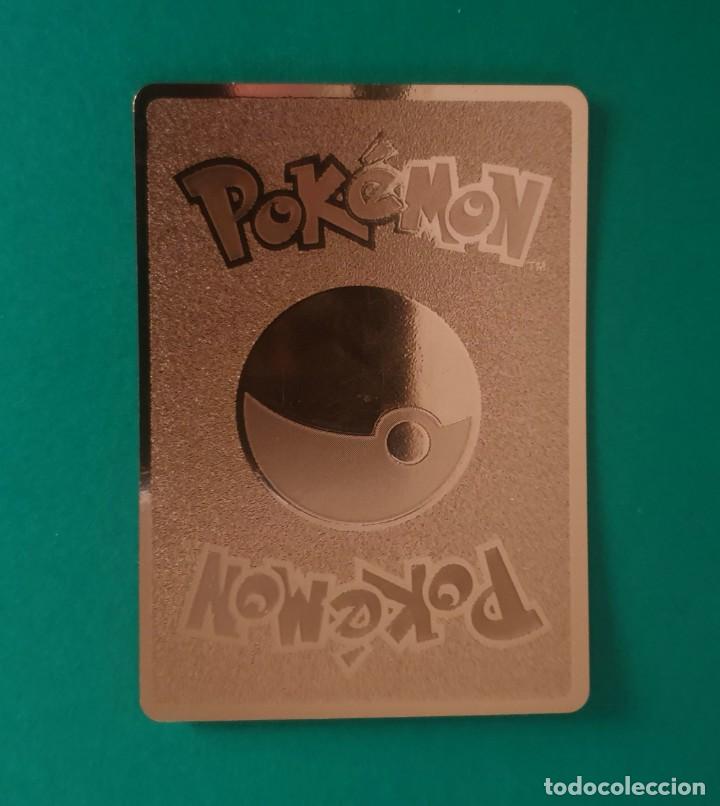 gold fishing rod pokemon card Pokémon Rillaboom 197/189 main image 0