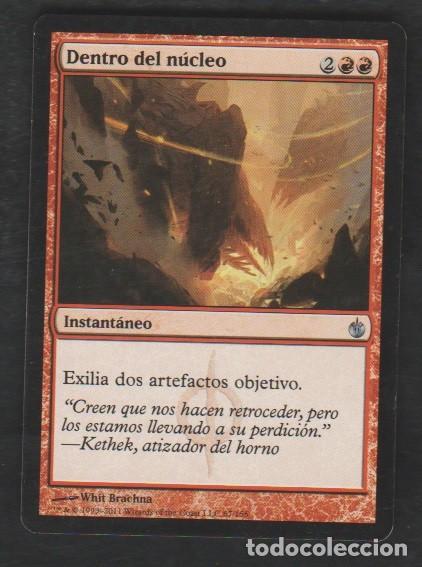 Barajas de cartas: MAGIC THE GATHERING : DENTRO DEL NUCLEO ( REMOVAL ) - Foto 1