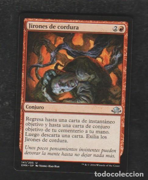 Barajas de cartas: MAGIC THE GATHERING : JIRONES DE CORDURA ( CEMENTERIO ) - Foto 1