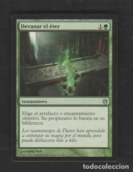 Barajas de cartas: MAGIC THE GATHERING : DEVANAR EL ETER ( REMOVAL ) - Foto 1