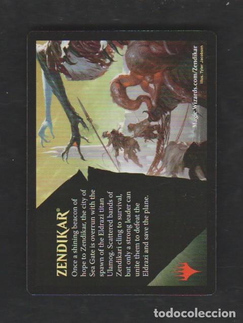 Barajas de cartas: MAGIC THE GATHERING : ALIADO KOR ( TOKEN ) - Foto 2