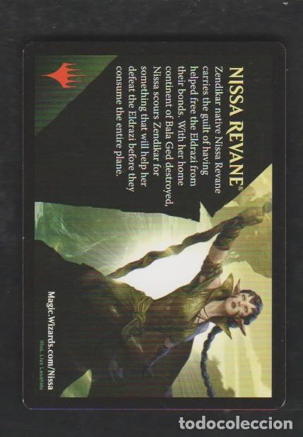 Barajas de cartas: MAGIC THE GATHERING : ALIADO KOR ( TOKEN ) - Foto 2