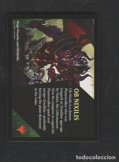 Barajas de cartas: MAGIC THE GATHERING : ALIADO KOR ( TOKEN ) - Foto 2