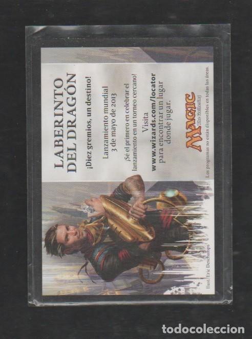 Barajas de cartas: MAGIC THE GATHERING : CABALLERO ( TOKEN ) - Foto 2