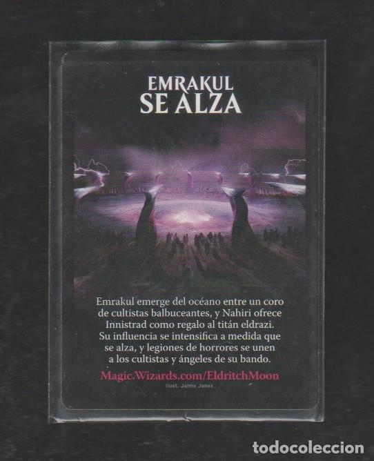 Barajas de cartas: MAGIC THE GATHERING : ZOMBIE ( TOKEN ) - Foto 2