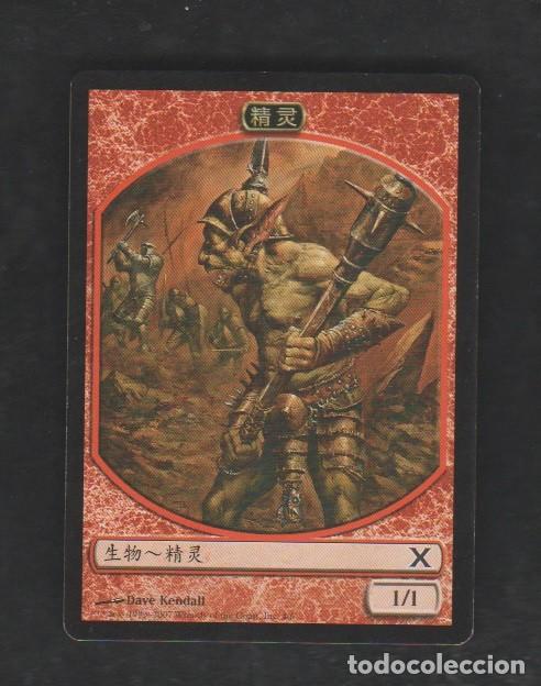 Barajas de cartas: MAGIC THE GATHERING : TRASGO ( TOKEN ) - Foto 1