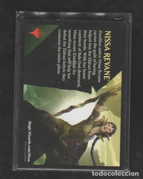 Barajas de cartas: MAGIC THE GATHERING : PLANTA ( TOKEN ) - Foto 2