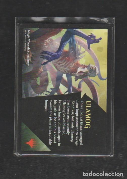 Barajas de cartas: MAGIC THE GATHERING : PLANTA ( TOKEN ) - Foto 2