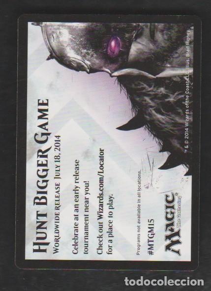 Barajas de cartas: MAGIC THE GATHERING : LOBO ( TOKEN ) - Foto 2