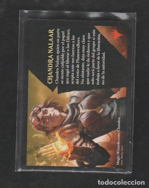 Barajas de cartas: MAGIC THE GATHERING : VASTAGO ELDRAZI ( TOKEN ) - Foto 2