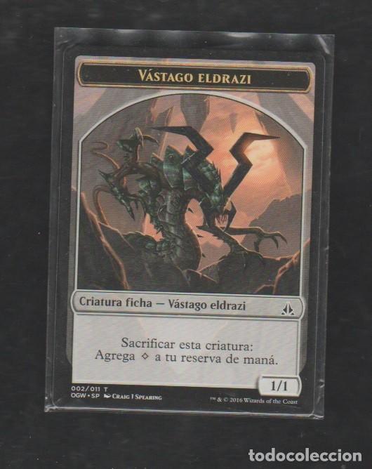 Barajas de cartas: MAGIC THE GATHERING : VASTAGO ELDRAZI ( TOKEN ) - Foto 1