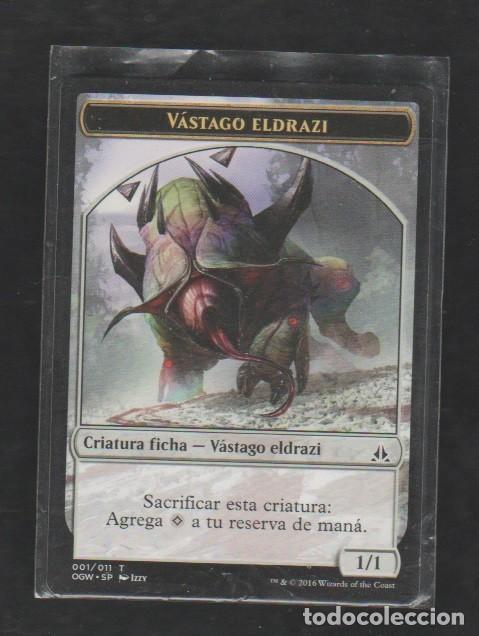 Barajas de cartas: MAGIC THE GATHERING : VASTAGO ELDRAZI ( TOKEN ) - Foto 1