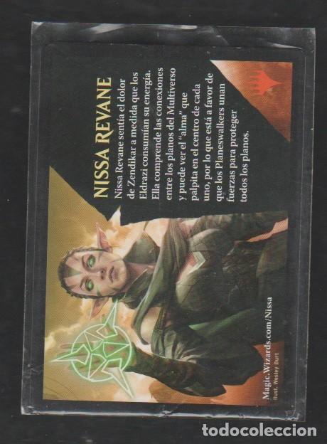 Barajas de cartas: MAGIC THE GATHERING : VASTAGO ELDRAZI ( TOKEN ) - Foto 2
