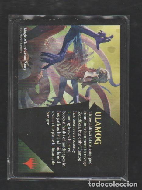 Barajas de cartas: MAGIC THE GATHERING : VASTAGO ELDRAZI ( TOKEN ) - Foto 2