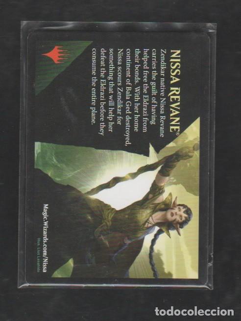 Barajas de cartas: MAGIC THE GATHERING : VASTAGO ELDRAZI ( TOKEN ) - Foto 2
