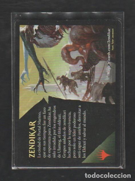 Barajas de cartas: MAGIC THE GATHERING : VASTAGO ELDRAZI ( TOKEN ) - Foto 2