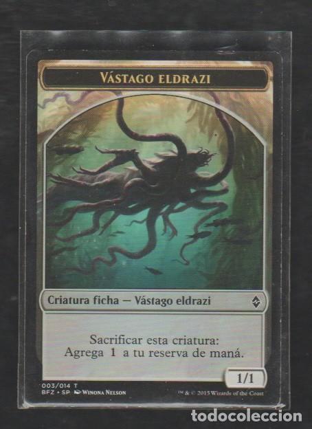 Barajas de cartas: MAGIC THE GATHERING : VASTAGO ELDRAZI ( TOKEN ) - Foto 1