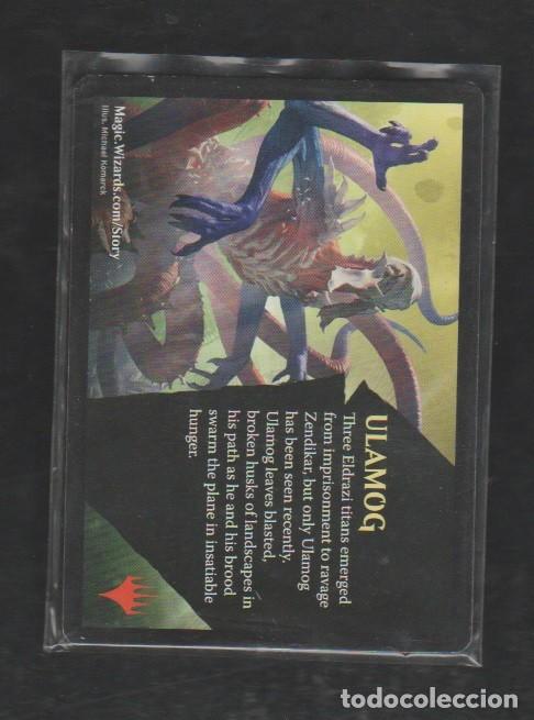 Barajas de cartas: MAGIC THE GATHERING : VASTAGO ELDRAZI ( TOKEN ) - Foto 2