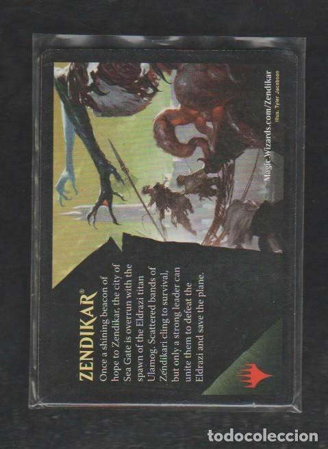 Barajas de cartas: MAGIC THE GATHERING : VASTAGO ELDRAZI ( TOKEN ) - Foto 2