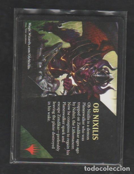 Barajas de cartas: MAGIC THE GATHERING : VASTAGO ELDRAZI ( TOKEN ) - Foto 2