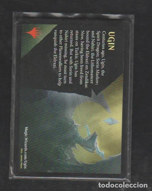Barajas de cartas: MAGIC THE GATHERING : VASTAGO ELDRAZI ( TOKEN ) - Foto 2