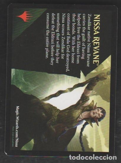 Barajas de cartas: MAGIC THE GATHERING : NIXILIS ( EMBLEMA ) - Foto 2