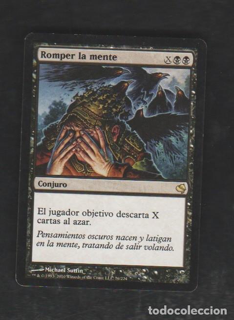 Barajas de cartas: MAGIC THE GATHERING : ROMPER LA MENTE ( DESCARTE ) - Foto 1