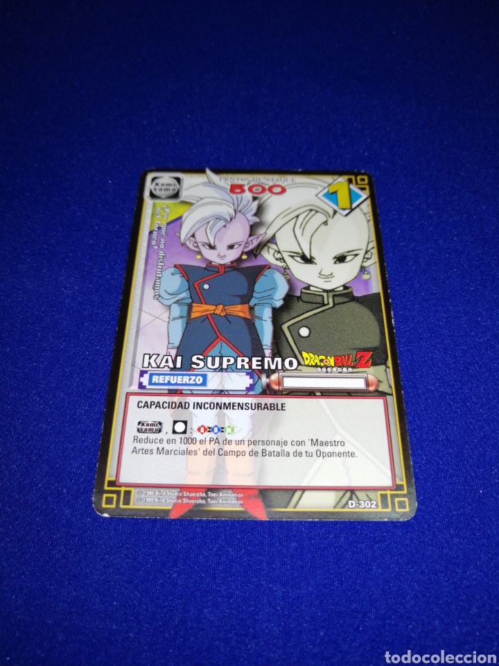 Barajas de cartas: DRAGON BALL JUEGO DE CARTAS COLECCI&Oacute;NABLES D- 302 - Foto 1