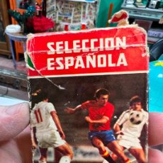 Barajas de cartas: ANTIGUA BARAJA CARTAS SELECCION ESPAÑOLA 1982 - COMPLETA. Lote 382213804
