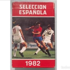 Barajas de cartas: NUEVAS¡¡ FOURNIER SELECCION ESPAÑOLA 1982-COMPLETA 32+1-HERACLIO CARTAS CARDS BARAJA