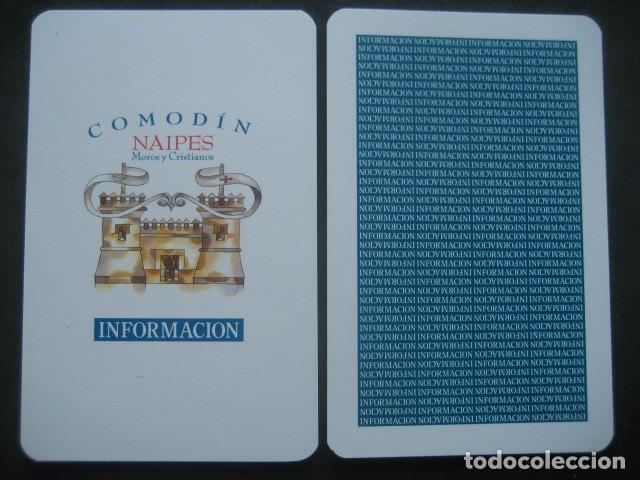Barajas de cartas: JOKER N&ordm;594. - Foto 2