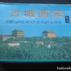 Barajas de cartas: BARAJA POKER. CIUDAD CHINA DE XIAN