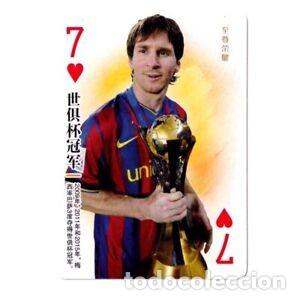 Barajas de cartas: MESSI 54 CARDS LEO MESSI - Foto 2