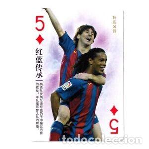 Barajas de cartas: MESSI 54 CARDS LEO MESSI - Foto 4