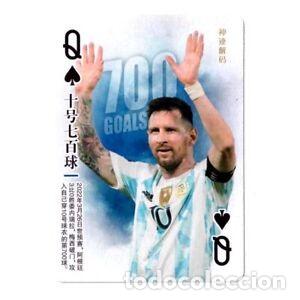 Barajas de cartas: MESSI 54 CARDS LEO MESSI - Foto 7