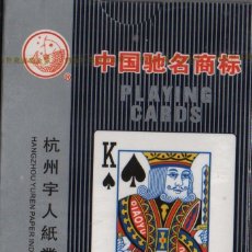 Barajas de cartas: CARTAS-- BARAJA DE POKER -CHINO-PLAYING CARDS