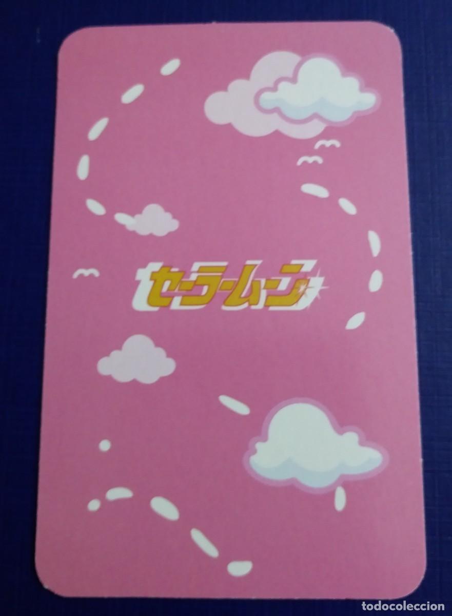 Barajas de cartas: Carta de Sailor Moon - Foto 2