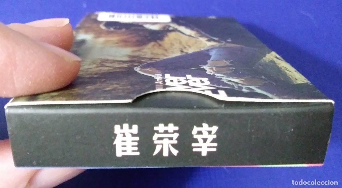 Barajas de cartas: Cartas de banda K-POP - Arrival. Never Ever - Foto 6