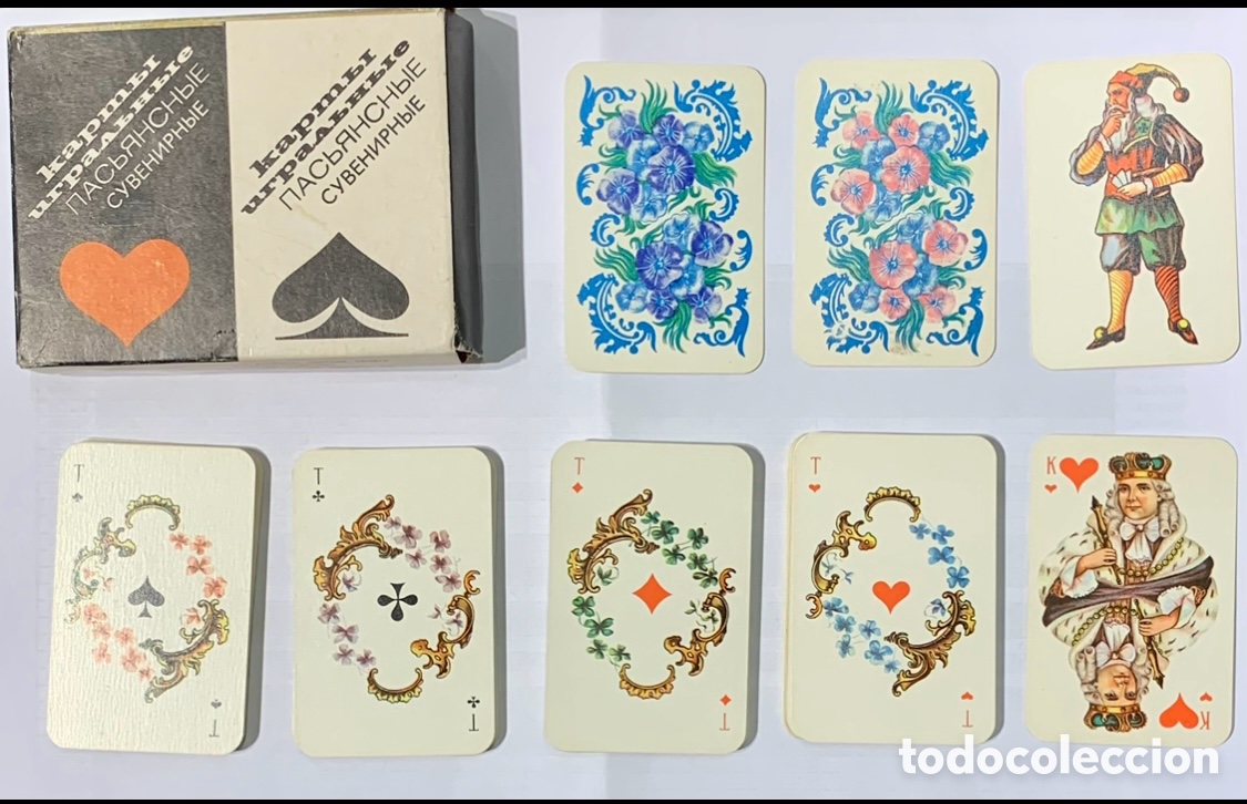 Barajas de cartas: Baraja Mini Rusas. Poker. 1982. - Foto 1